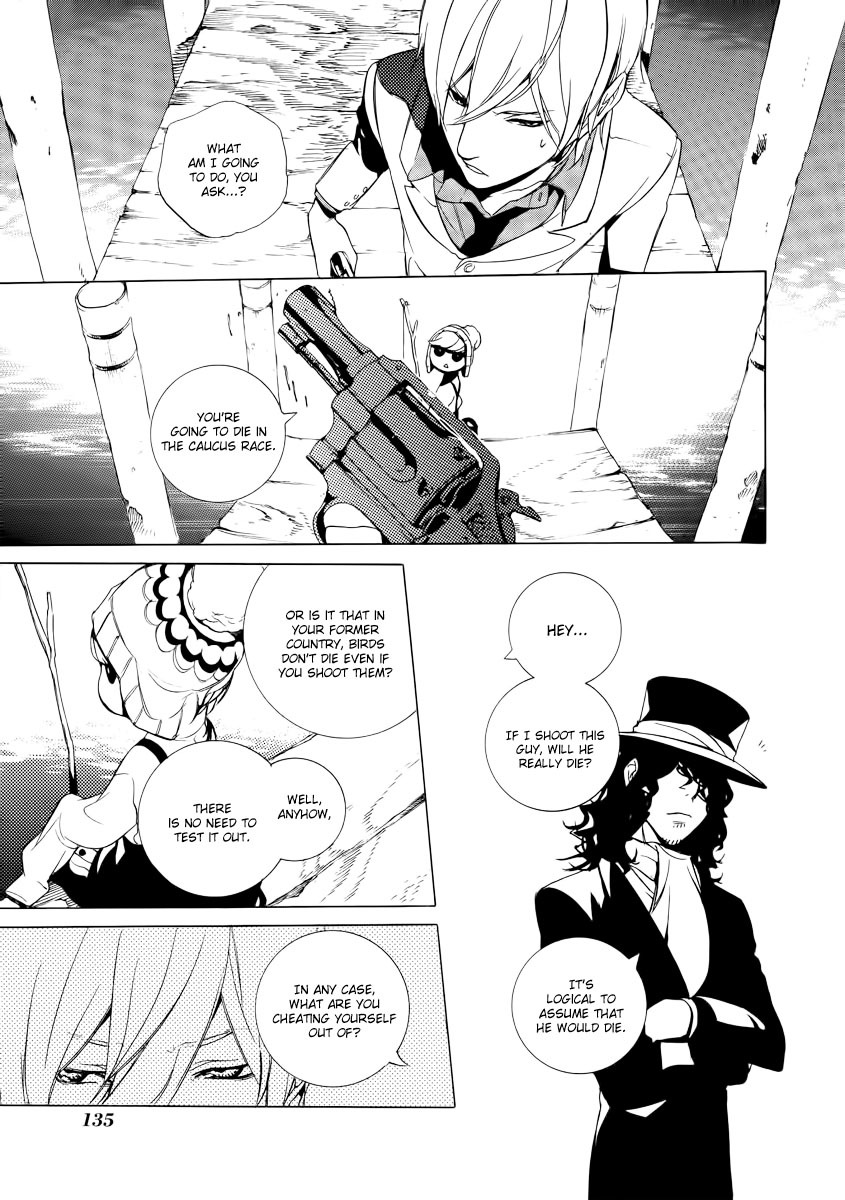 Are You Alice? Chapter 23 page 16 - Chapter 23