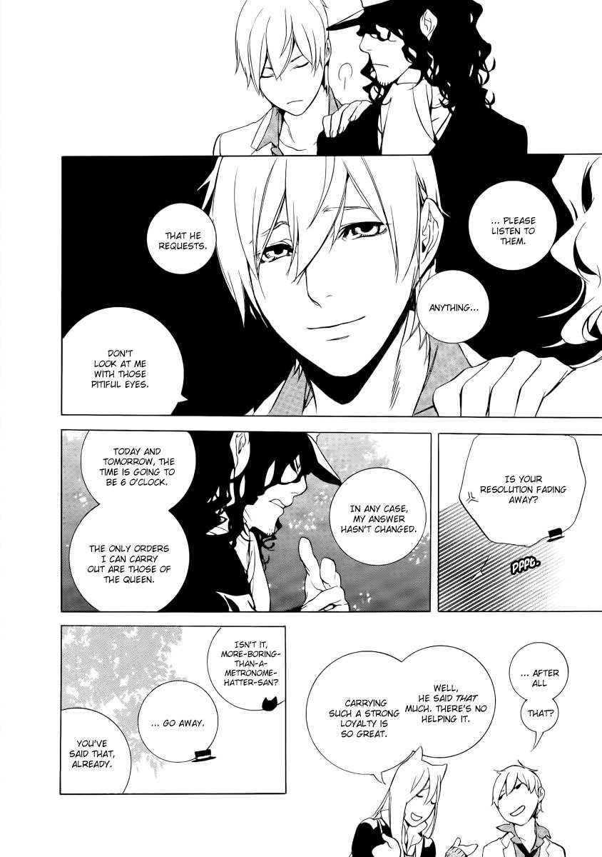 Are You Alice? Chapter 23 page 19 - Chapter 23