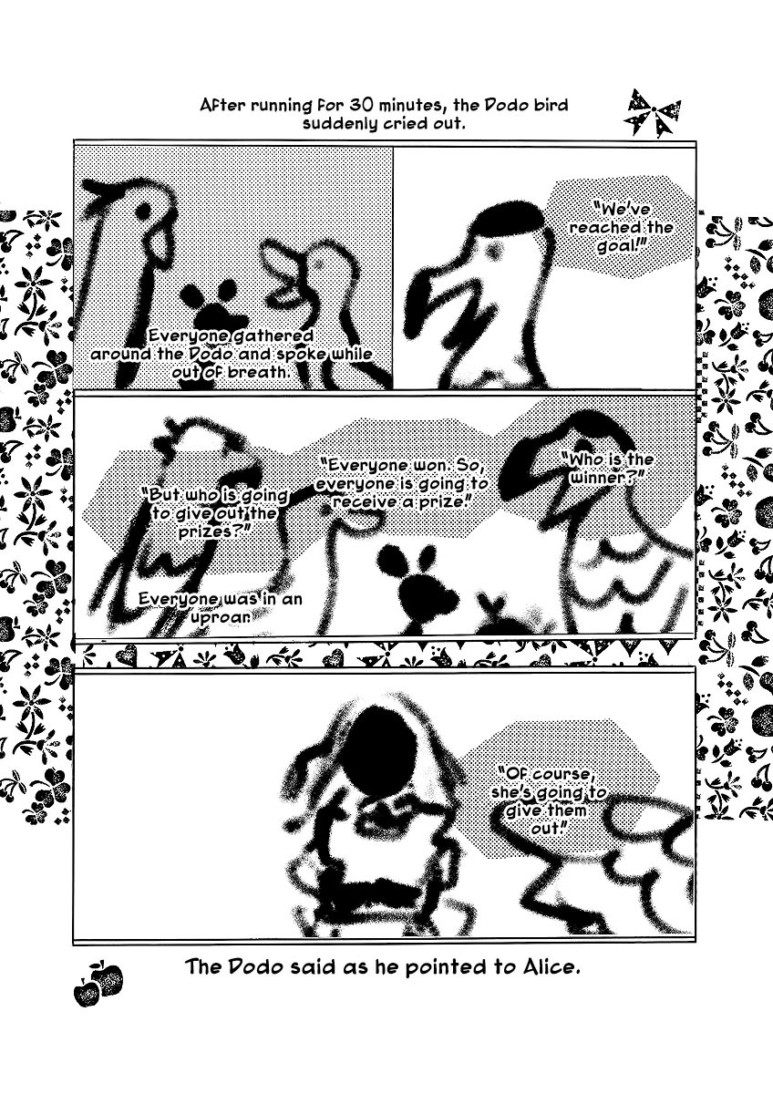 Are You Alice? Chapter 23 page 2 - Chapter 23