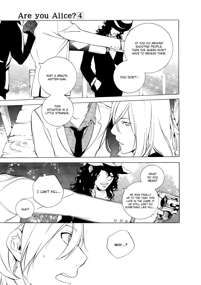 Are You Alice? Chapter 23 page 24 - Chapter 23