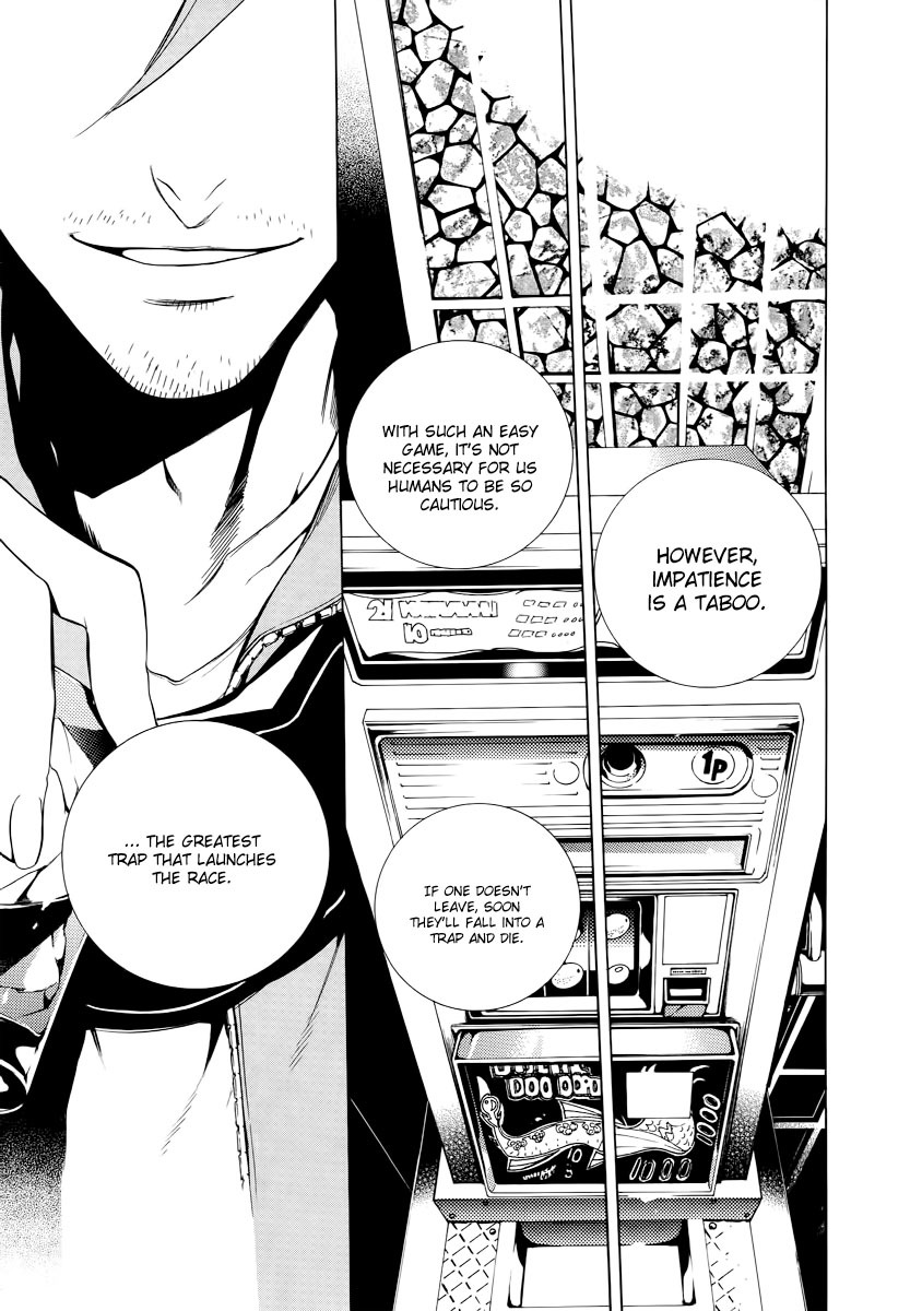 Are You Alice? Chapter 23 page 27 - Chapter 23