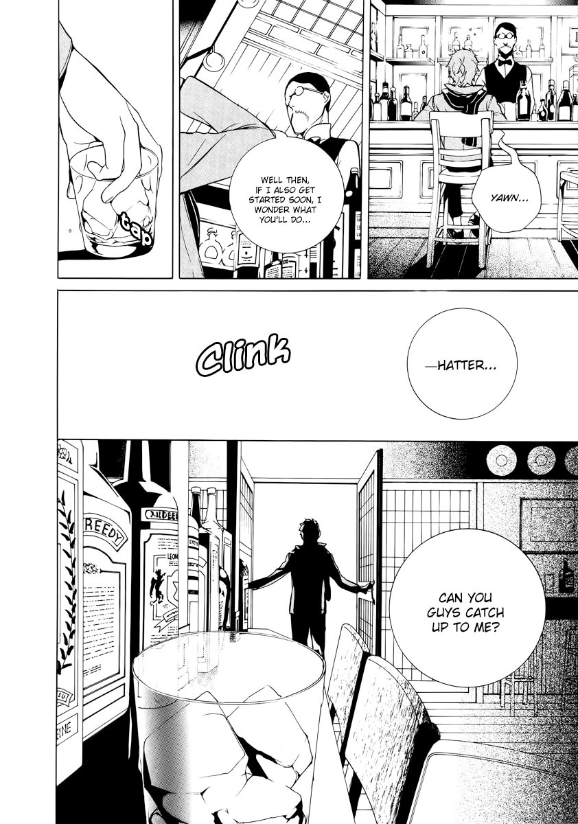 Are You Alice? Chapter 23 page 28 - Chapter 23