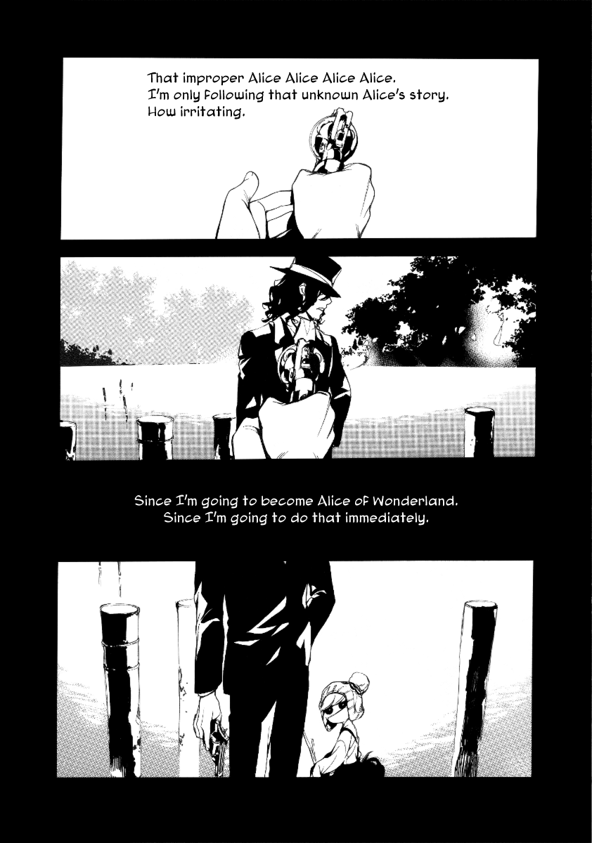 Are You Alice? Chapter 24 page 13 - Chapter 24