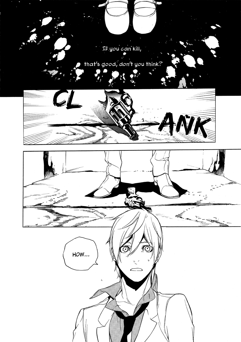 Are You Alice? Chapter 24 page 15 - Chapter 24