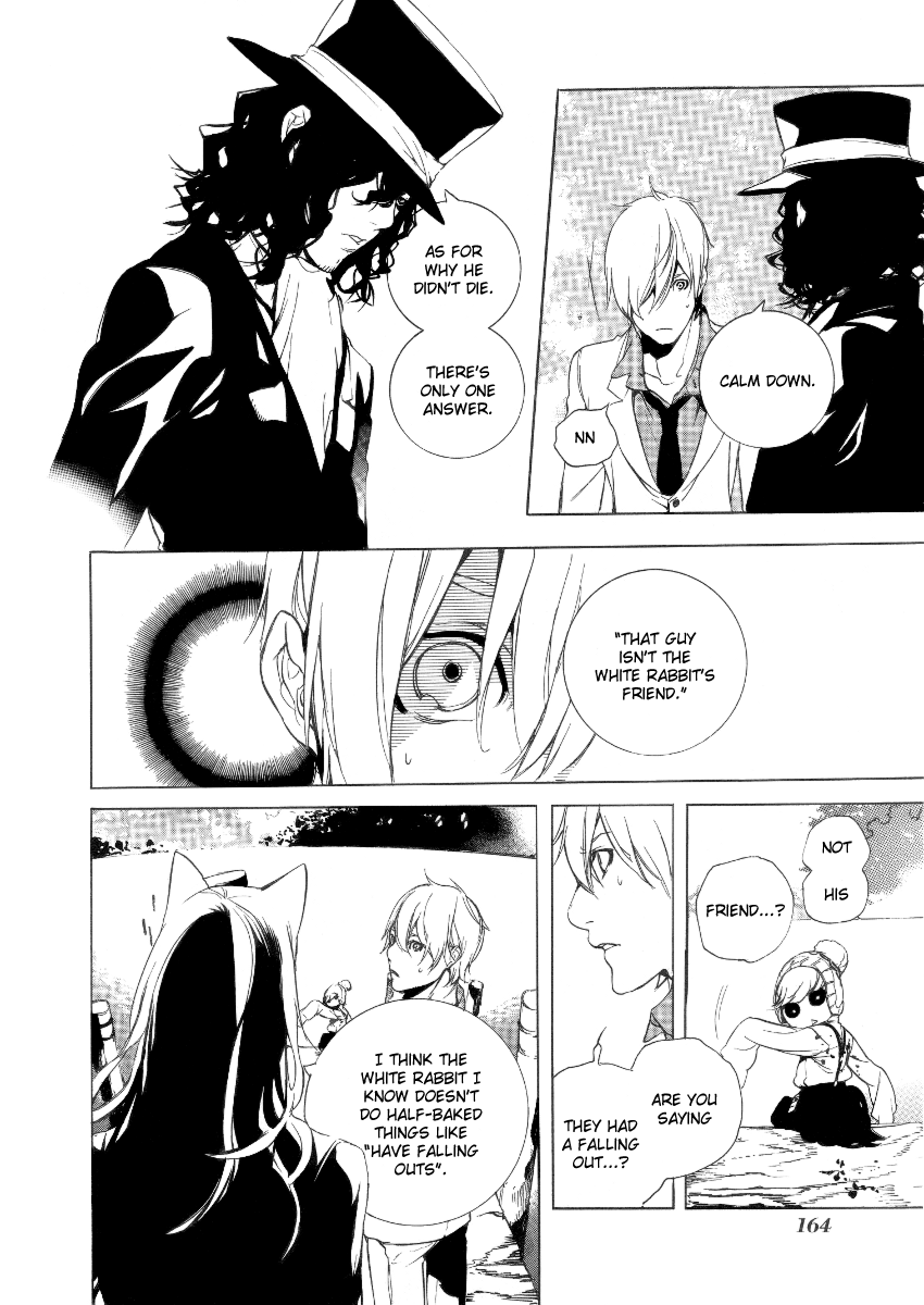 Are You Alice? Chapter 24 page 17 - Chapter 24