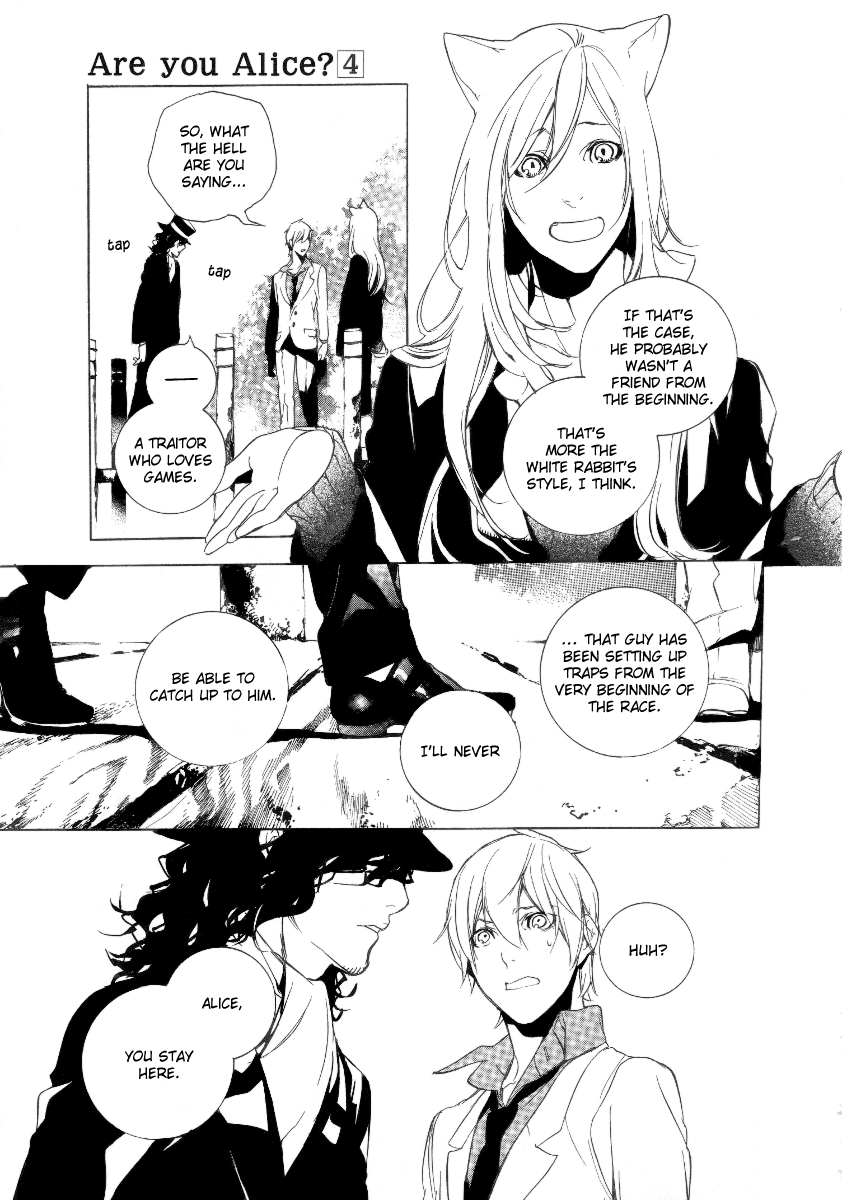 Are You Alice? Chapter 24 page 18 - Chapter 24