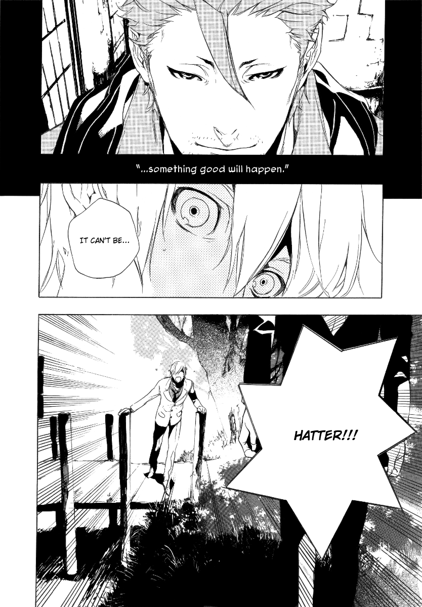 Are You Alice? Chapter 24 page 22 - Chapter 24