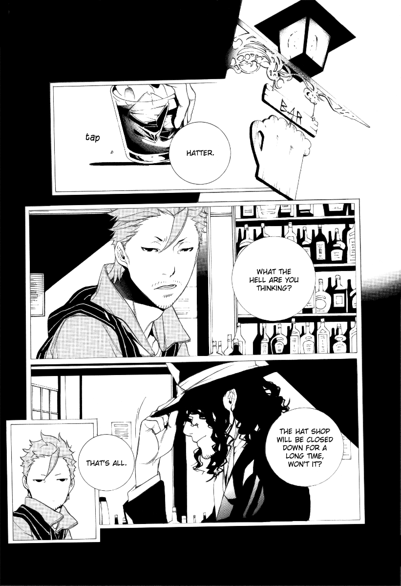Are You Alice? Chapter 24 page 25 - Chapter 24