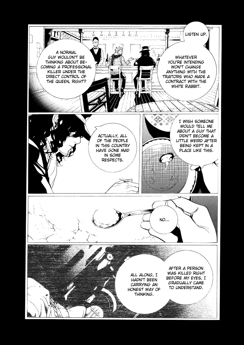 Are You Alice? Chapter 24 page 26 - Chapter 24