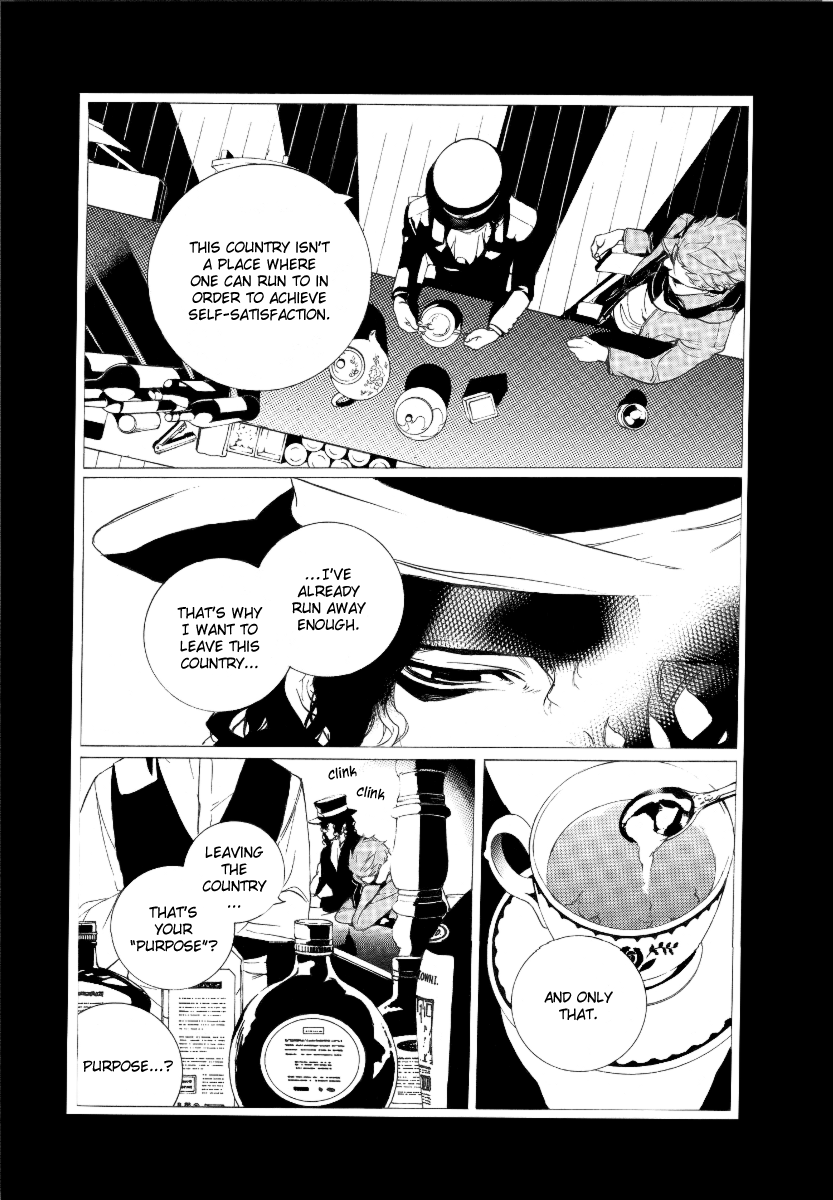 Are You Alice? Chapter 24 page 27 - Chapter 24
