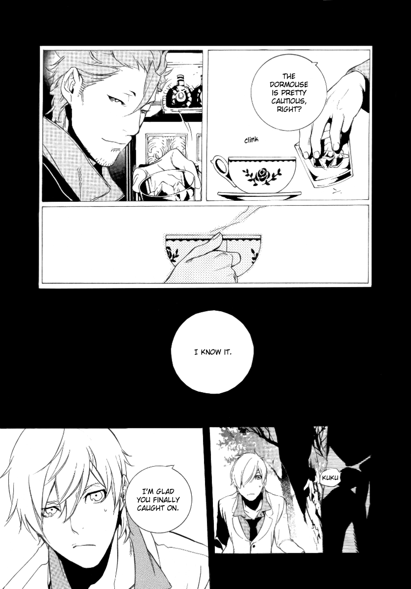 Are You Alice? Chapter 24 page 29 - Chapter 24