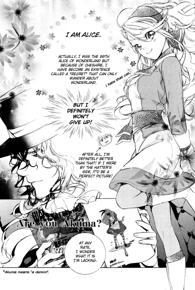 Are You Alice? Chapter 25.2 page 1 - Chapter 25.2: Are You Akuma