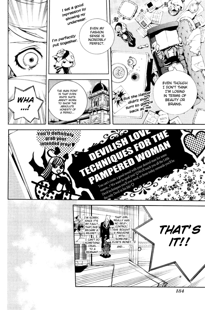 Are You Alice? Chapter 25.2 page 2 - Chapter 25.2: Are You Akuma