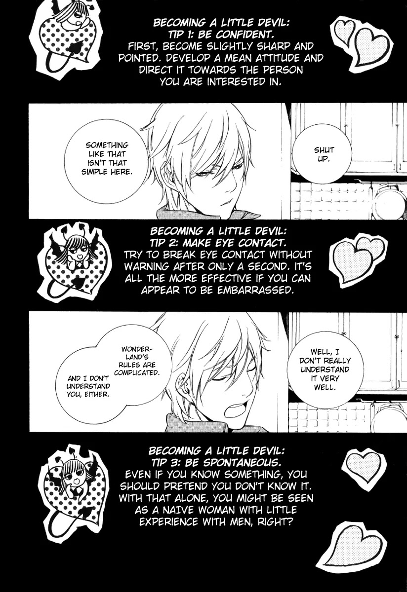 Are You Alice? Chapter 25.2 page 4 - Chapter 25.2: Are You Akuma