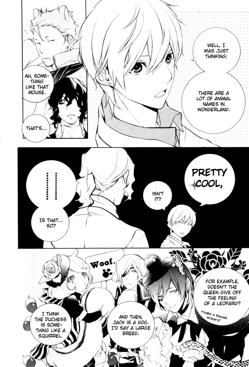 Are You Alice? Chapter 25.3 page 2 - Chapter 25.3: Are You Anima