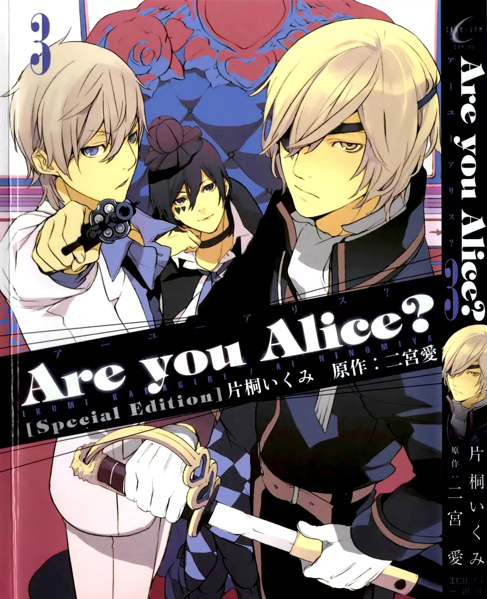 Are You Alice? Chapter 25.4 page 1 - Chapter 25.4: Are You Mania