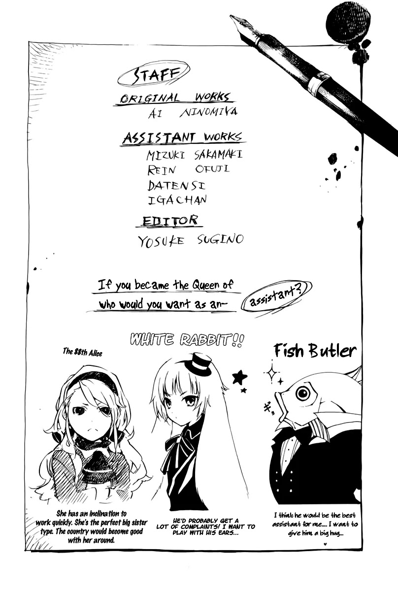 Are You Alice? Chapter 25.4 page 12 - Chapter 25.4: Are You Mania