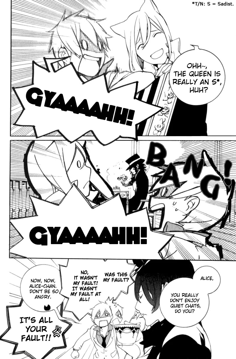 Are You Alice? Chapter 25.4 page 5 - Chapter 25.4: Are You Mania