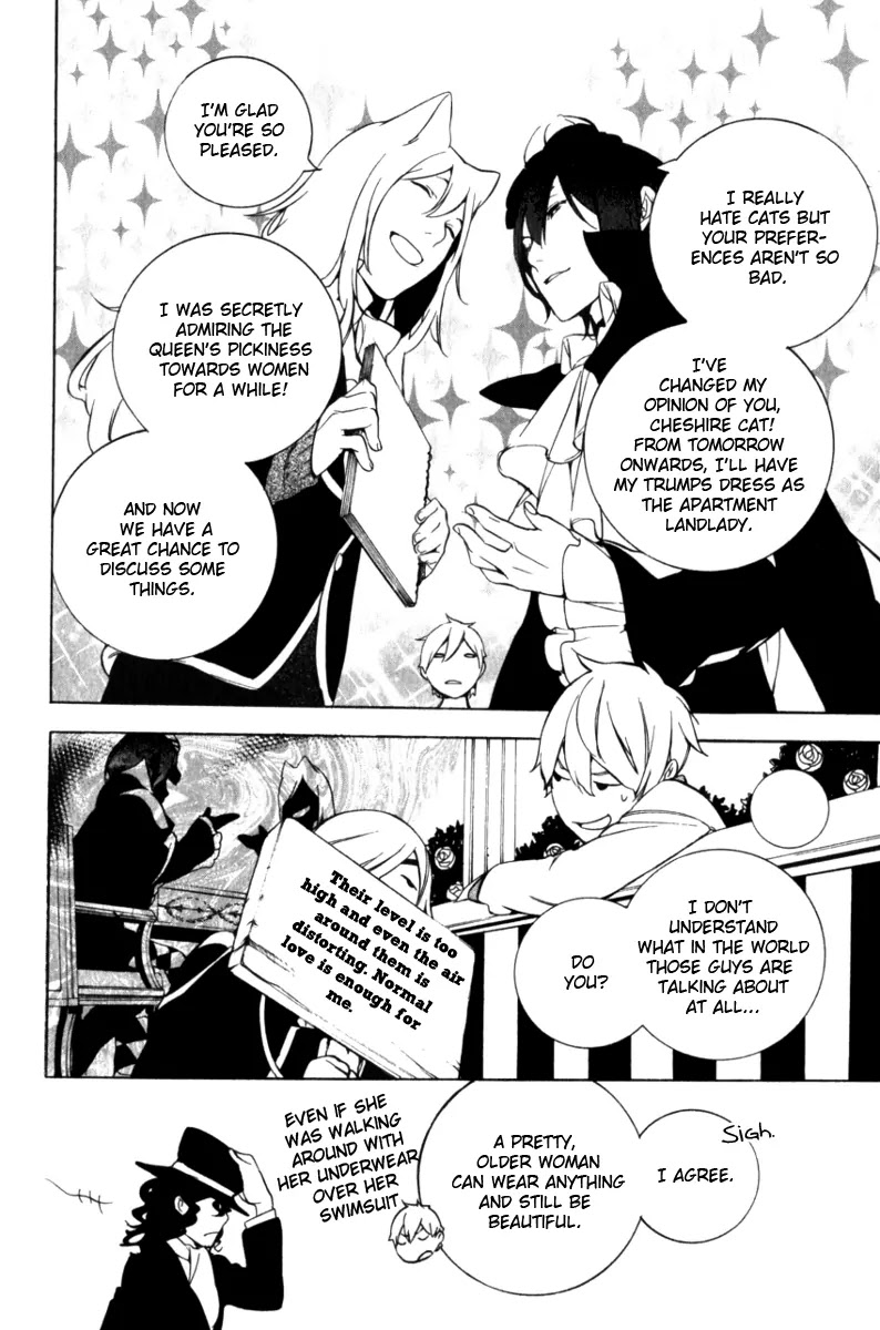 Are You Alice? Chapter 25.4 page 7 - Chapter 25.4: Are You Mania