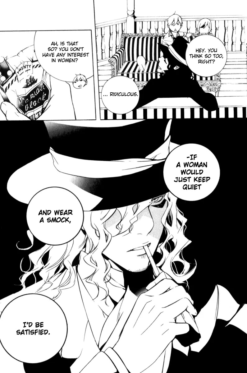 Are You Alice? Chapter 25.4 page 8 - Chapter 25.4: Are You Mania