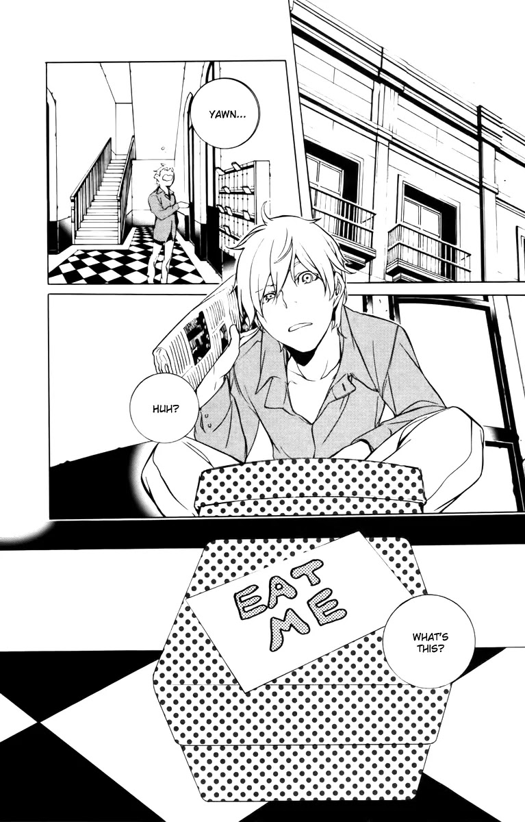 Are You Alice? Chapter 25.5 page 1 - Chapter 25.5: Child Challenge