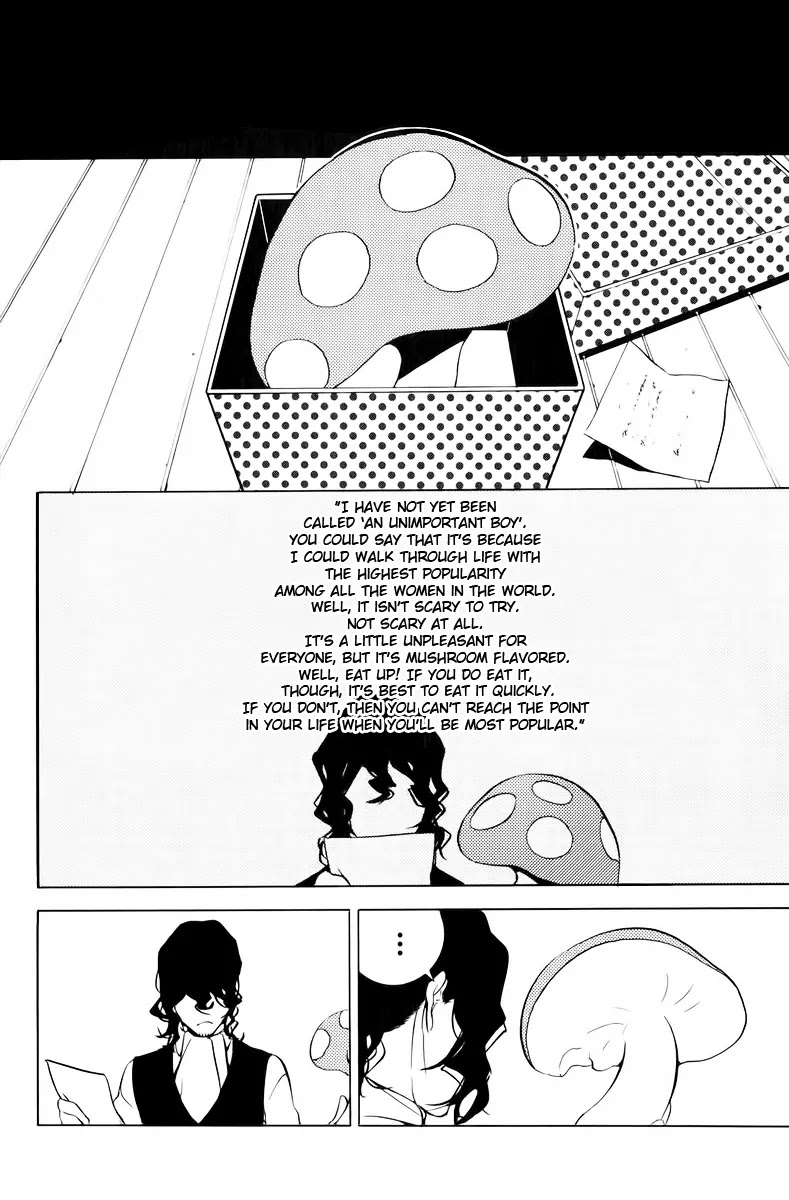 Are You Alice? Chapter 25.5 page 2 - Chapter 25.5: Child Challenge