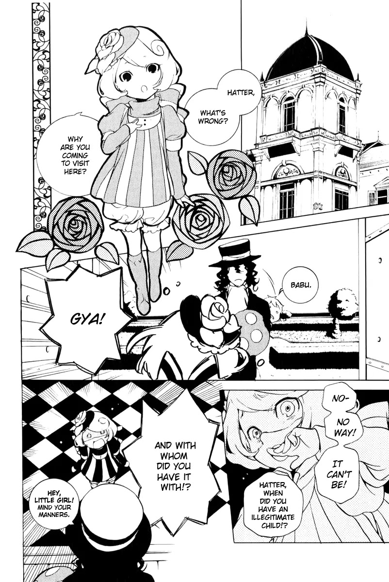 Are You Alice? Chapter 25.5 page 4 - Chapter 25.5: Child Challenge