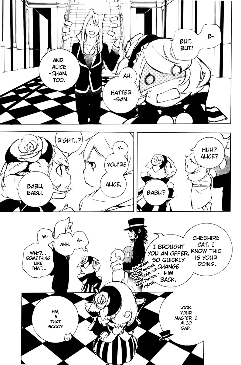 Are You Alice? Chapter 25.5 page 5 - Chapter 25.5: Child Challenge