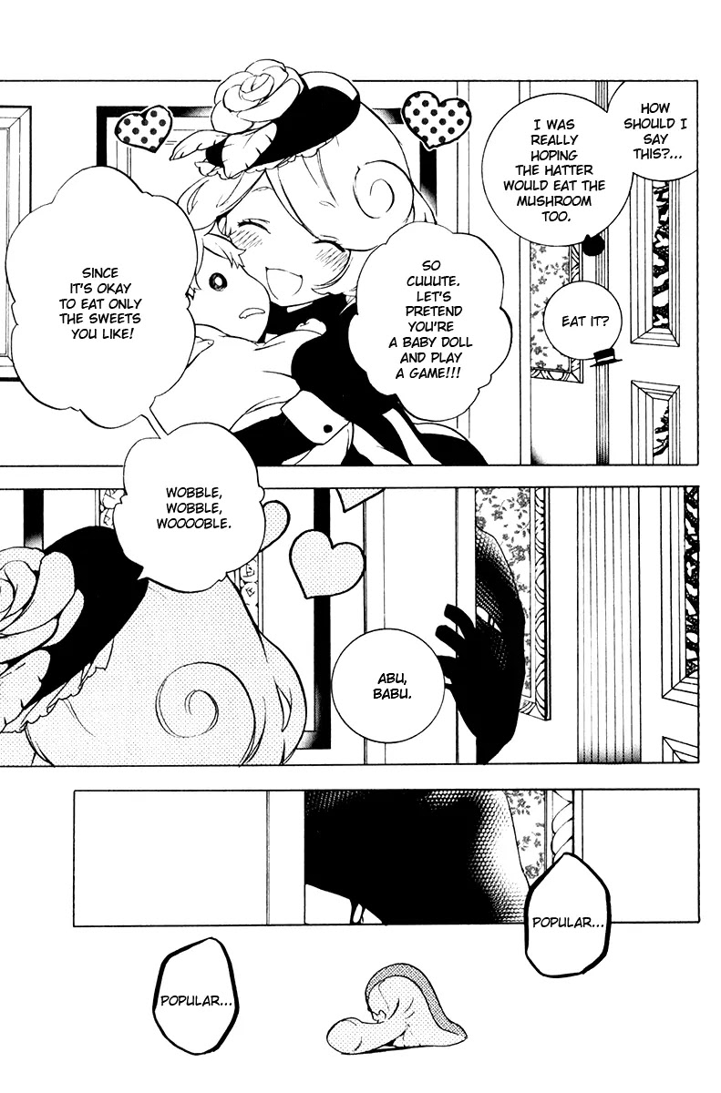 Are You Alice? Chapter 25.5 page 7 - Chapter 25.5: Child Challenge
