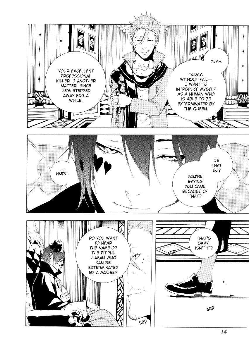 Are You Alice? Chapter 25 page 15 - Chapter 25