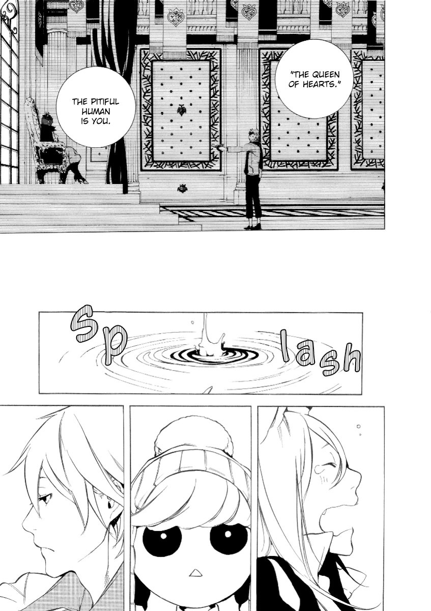 Are You Alice? Chapter 25 page 16 - Chapter 25