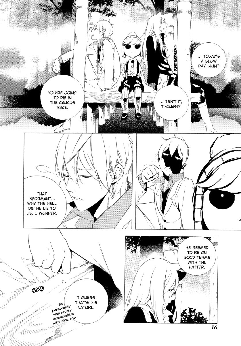 Are You Alice? Chapter 25 page 17 - Chapter 25