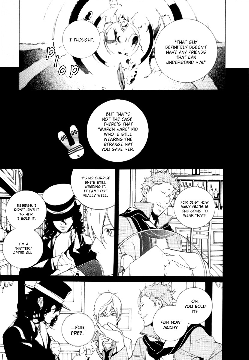 Are You Alice? Chapter 25 page 18 - Chapter 25