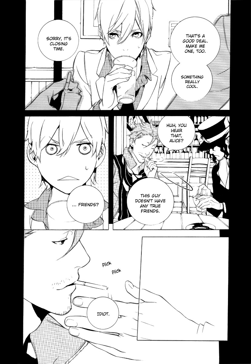 Are You Alice? Chapter 25 page 19 - Chapter 25