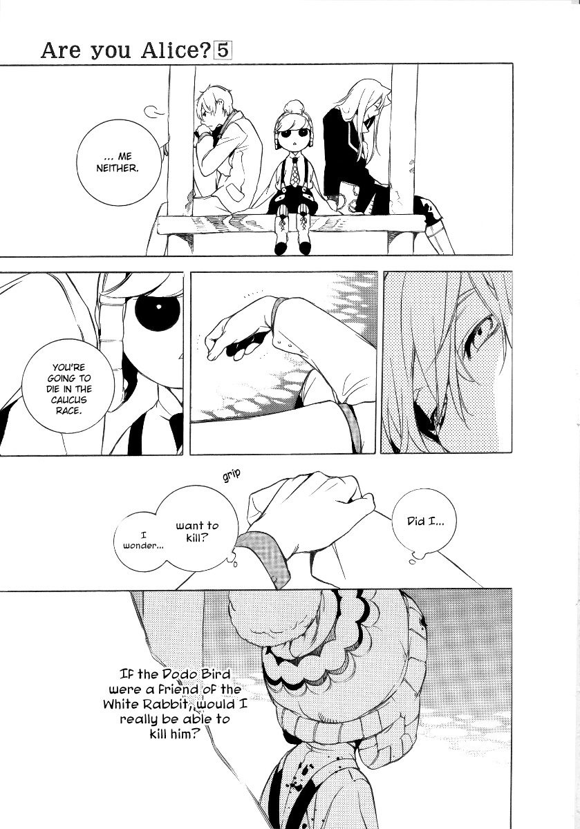 Are You Alice? Chapter 25 page 22 - Chapter 25