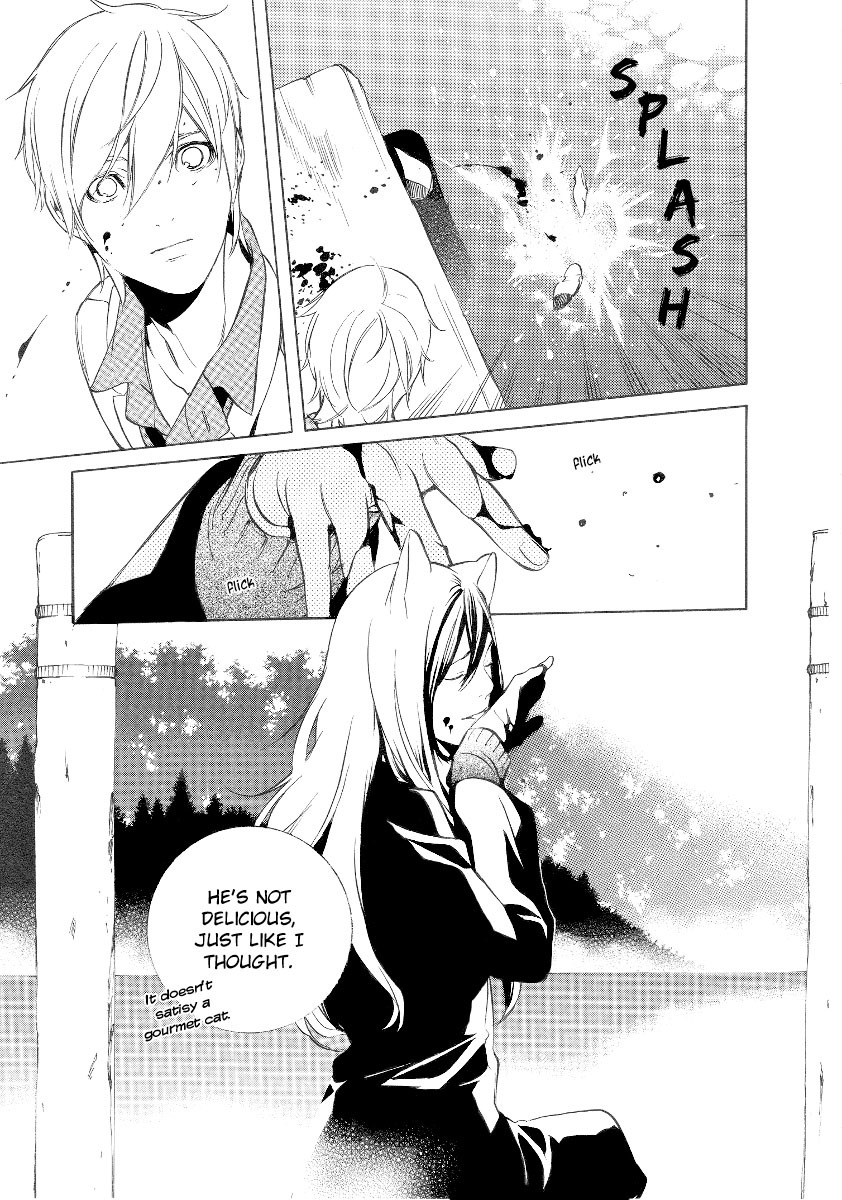 Are You Alice? Chapter 25 page 27 - Chapter 25