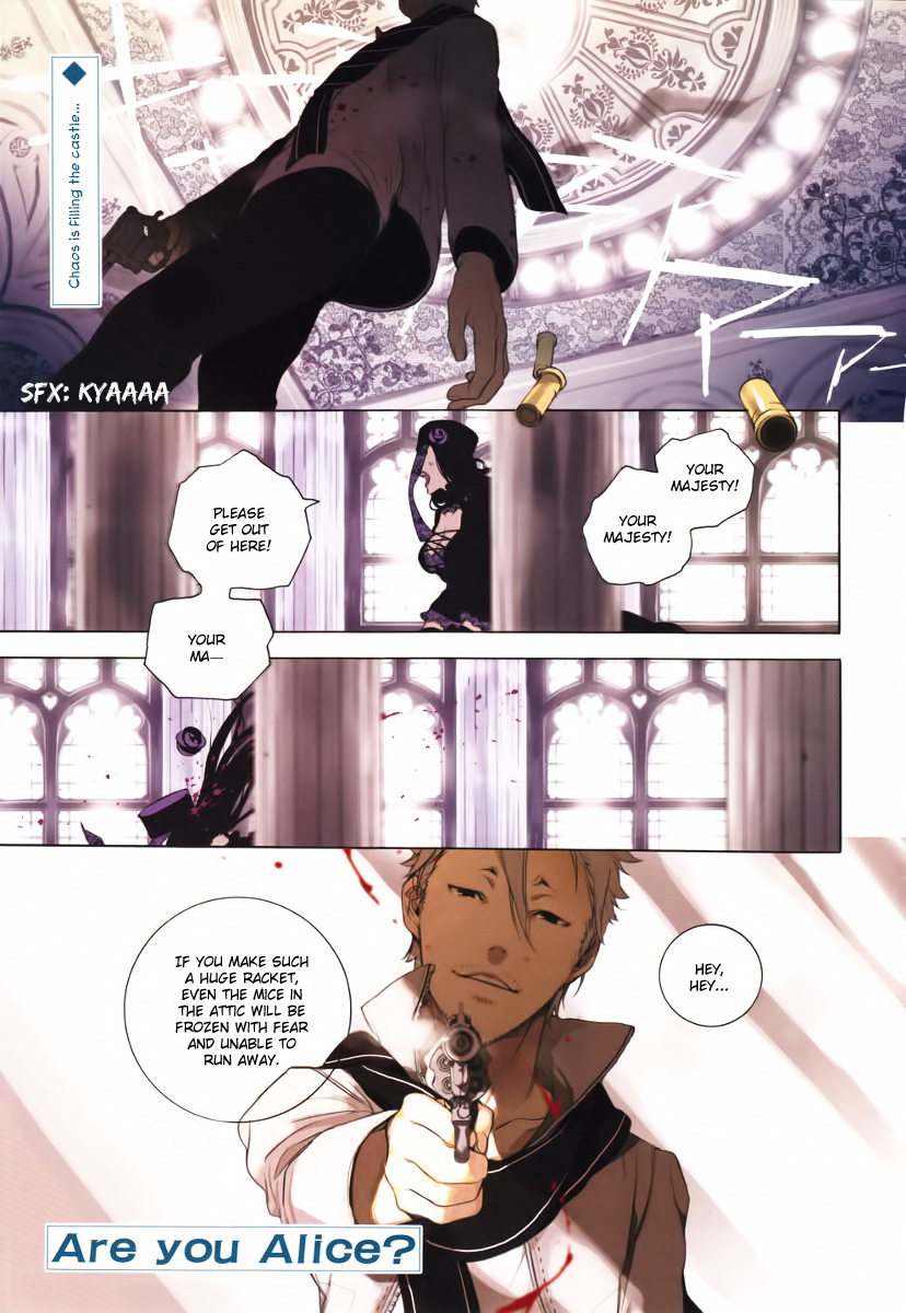 Are You Alice? Chapter 25 page 6 - Chapter 25