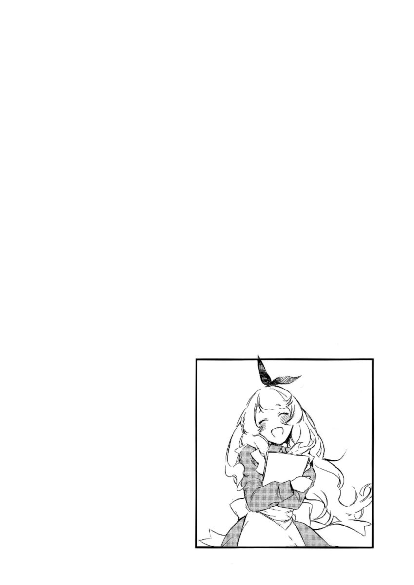 Are You Alice? Chapter 25 page 8 - Chapter 25