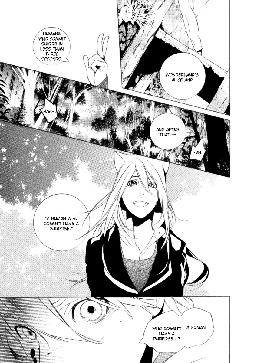 Are You Alice? Chapter 26 page 12 - Chapter 26