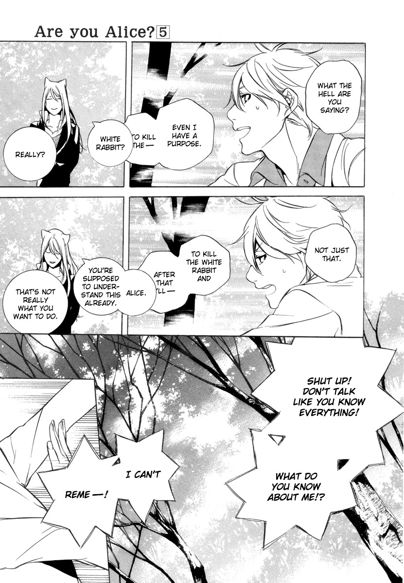 Are You Alice? Chapter 26 page 14 - Chapter 26
