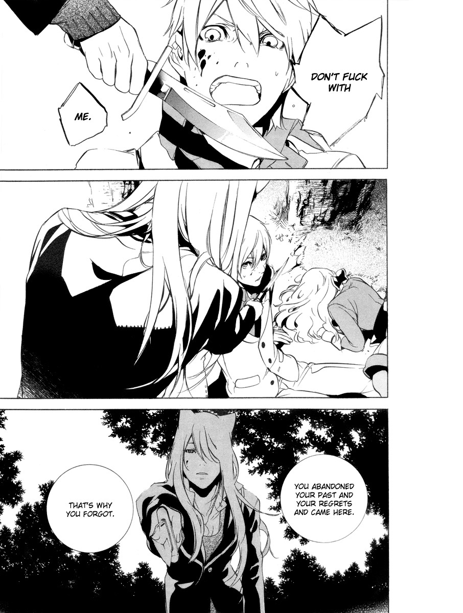 Are You Alice? Chapter 26 page 16 - Chapter 26