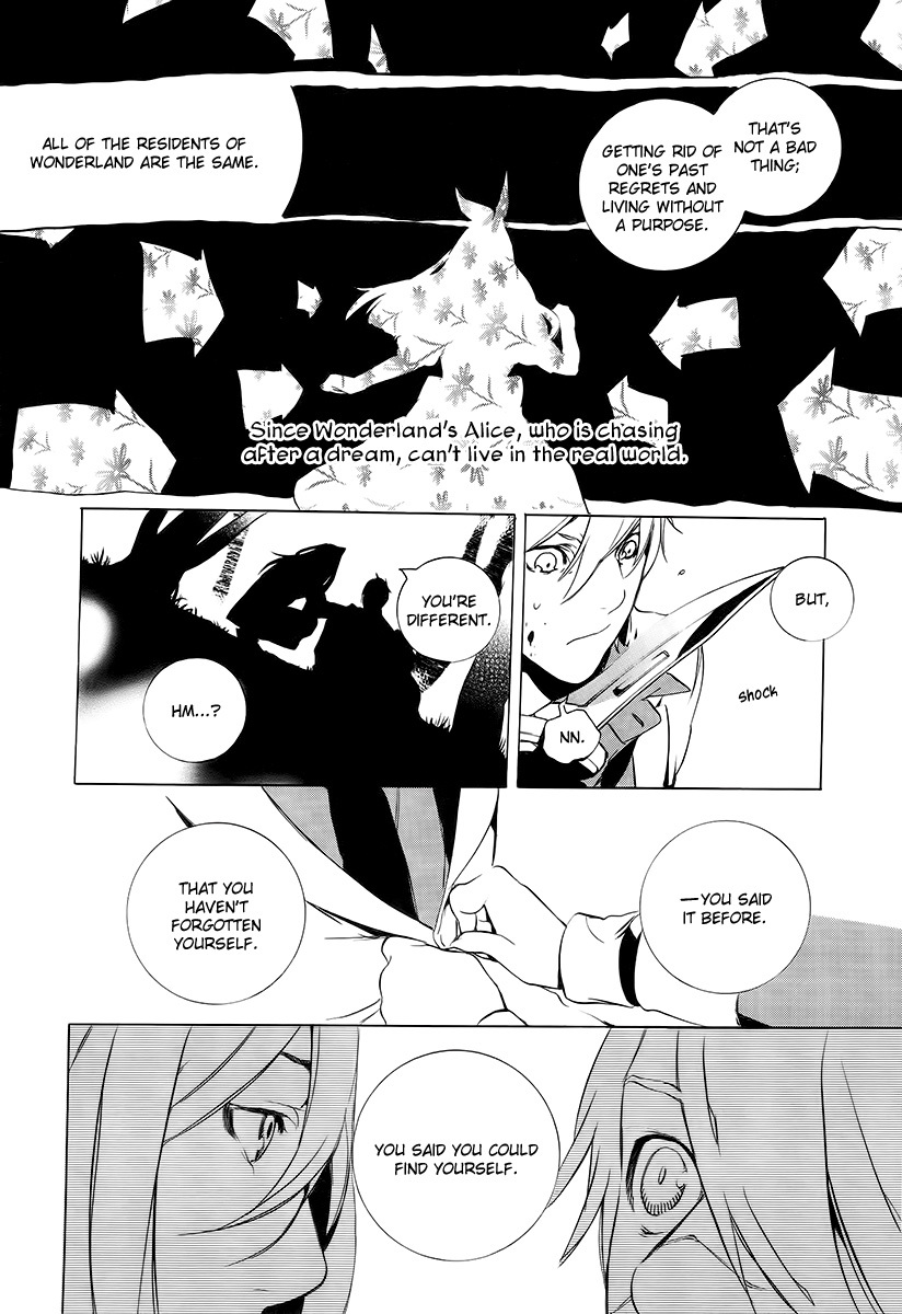 Are You Alice? Chapter 26 page 17 - Chapter 26