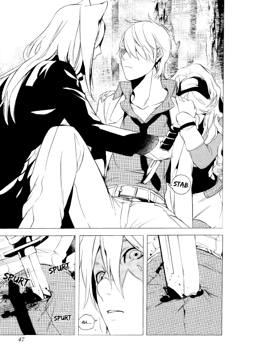 Are You Alice? Chapter 26 page 18 - Chapter 26