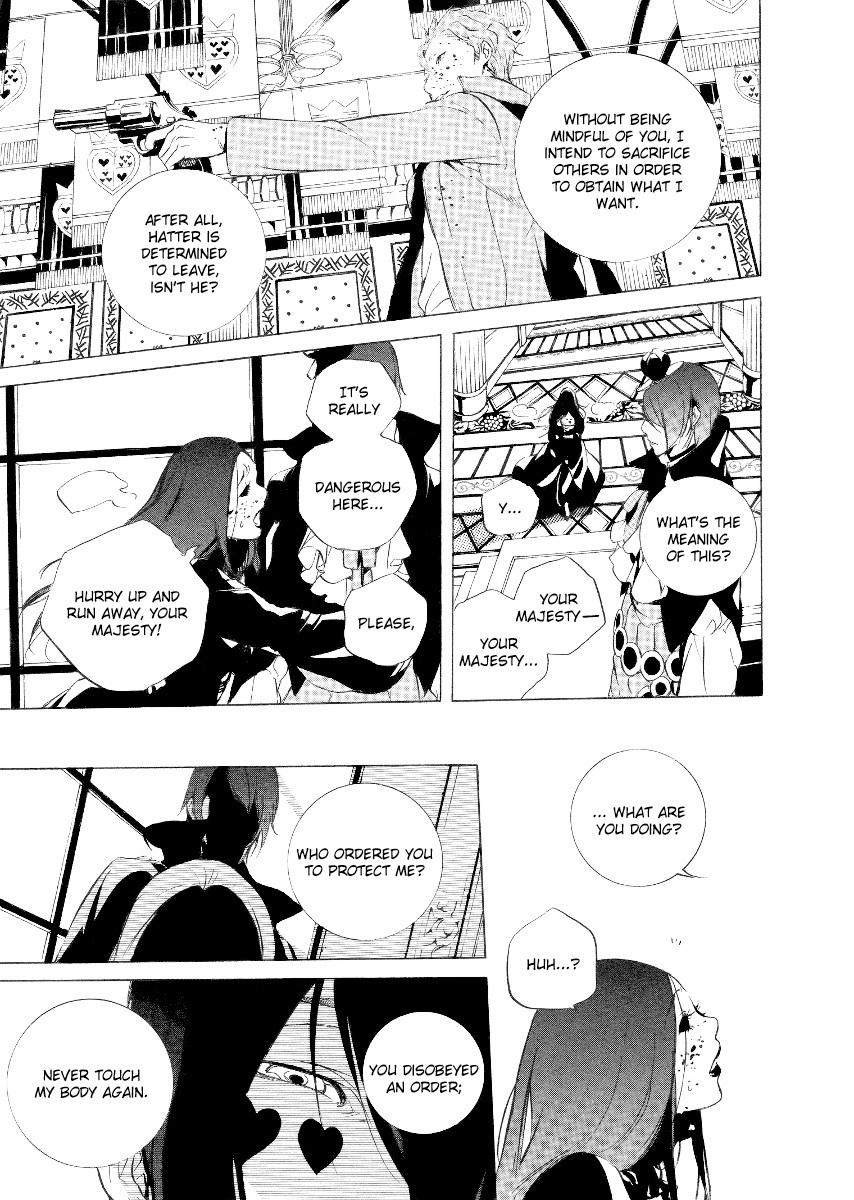 Are You Alice? Chapter 26 page 23 - Chapter 26