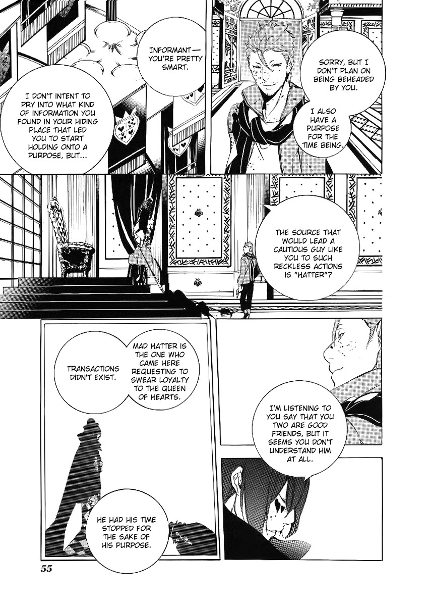 Are You Alice? Chapter 26 page 25 - Chapter 26