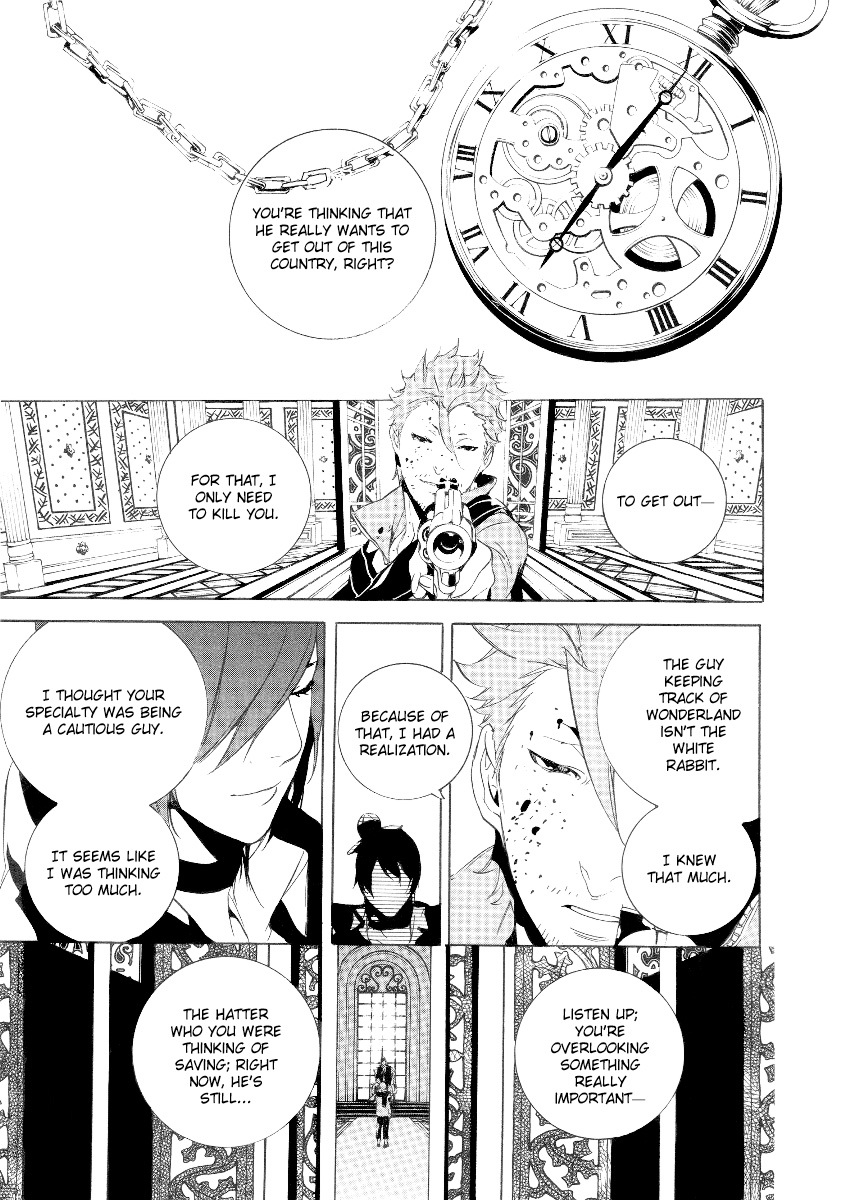 Are You Alice? Chapter 26 page 26 - Chapter 26