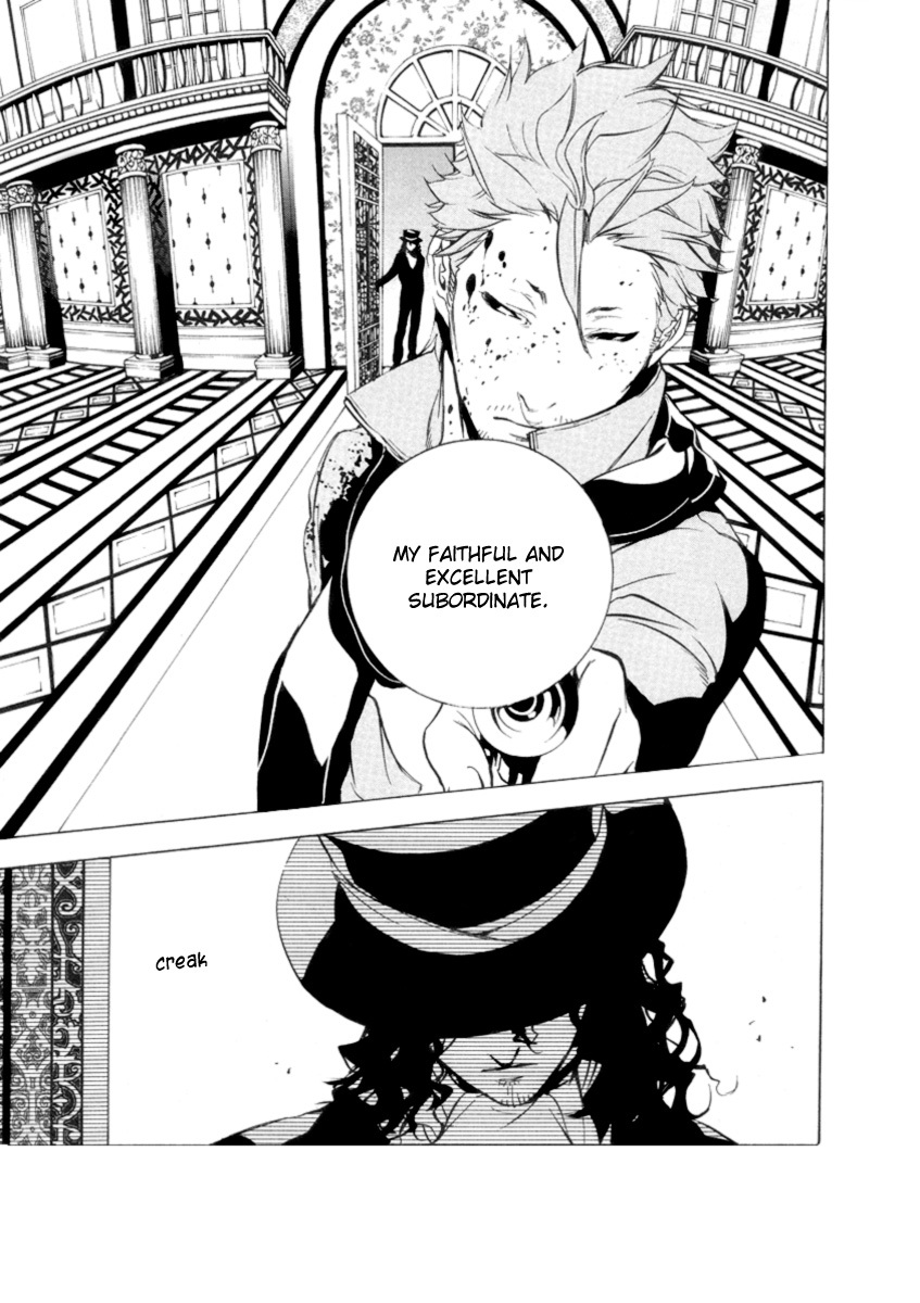 Are You Alice? Chapter 26 page 27 - Chapter 26