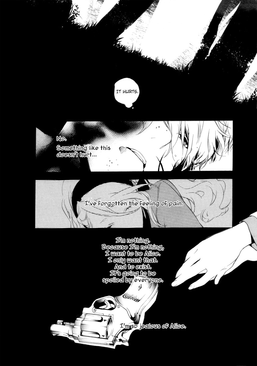 Are You Alice? Chapter 26 page 28 - Chapter 26