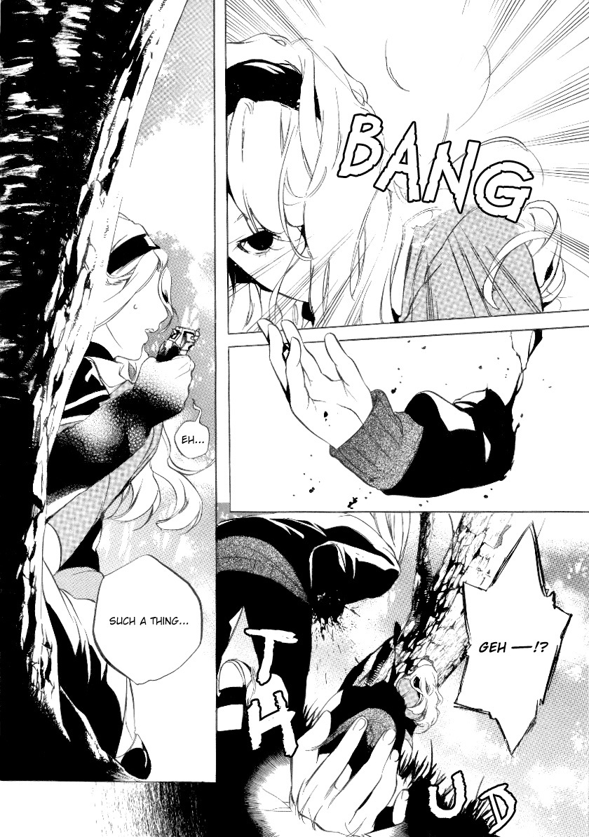 Are You Alice? Chapter 26 page 32 - Chapter 26