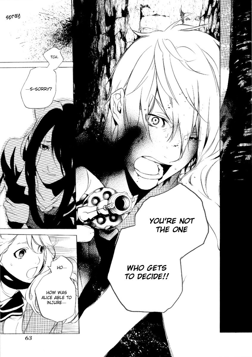 Are You Alice? Chapter 26 page 33 - Chapter 26